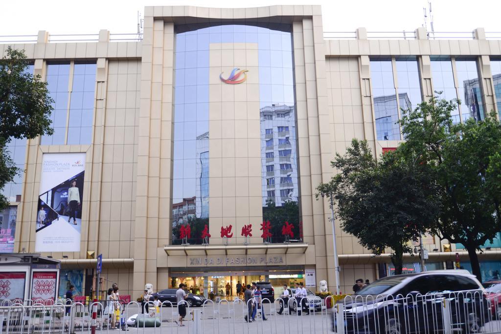 Insail Hotels Railway Station Guangzhou Exterior photo